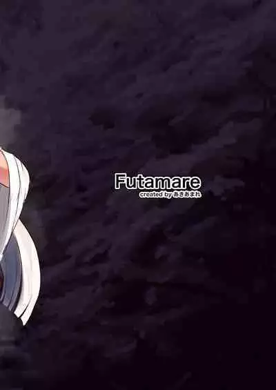 [Futamare (akiAmare)] Futanari Futago Miko Tamahou-chan to Tamaran-chan