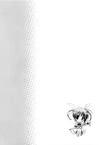 (SC34) [SAZ (Onsoku Zekuu, soba, Soukurou)] Nachuraru Rorippo (Mahou Shoujo Lyrical Nanoha) [English] {UMAD}