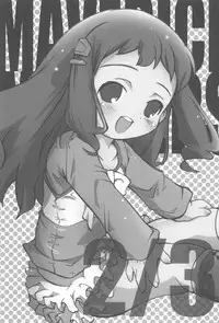 (C76) [Laurier (Kurosaki Mairi)] Maverick Markers 2/3