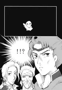 (C71) [Majimeniikite. (Rakuma Kanori)] JOBtte! My Honey. (Final Fantasy V)