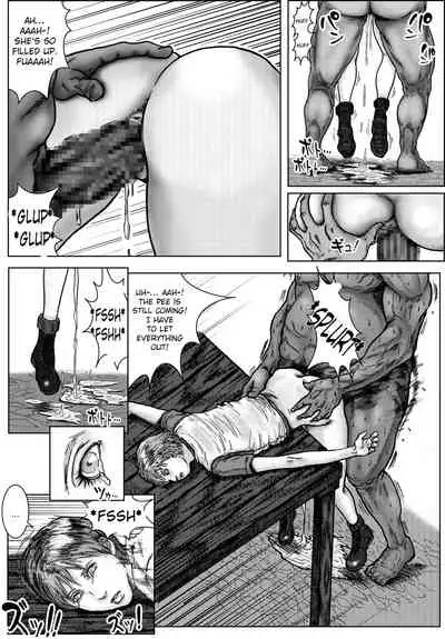 BODY HAZARD 2 Fudeoroshi Jusei Hen