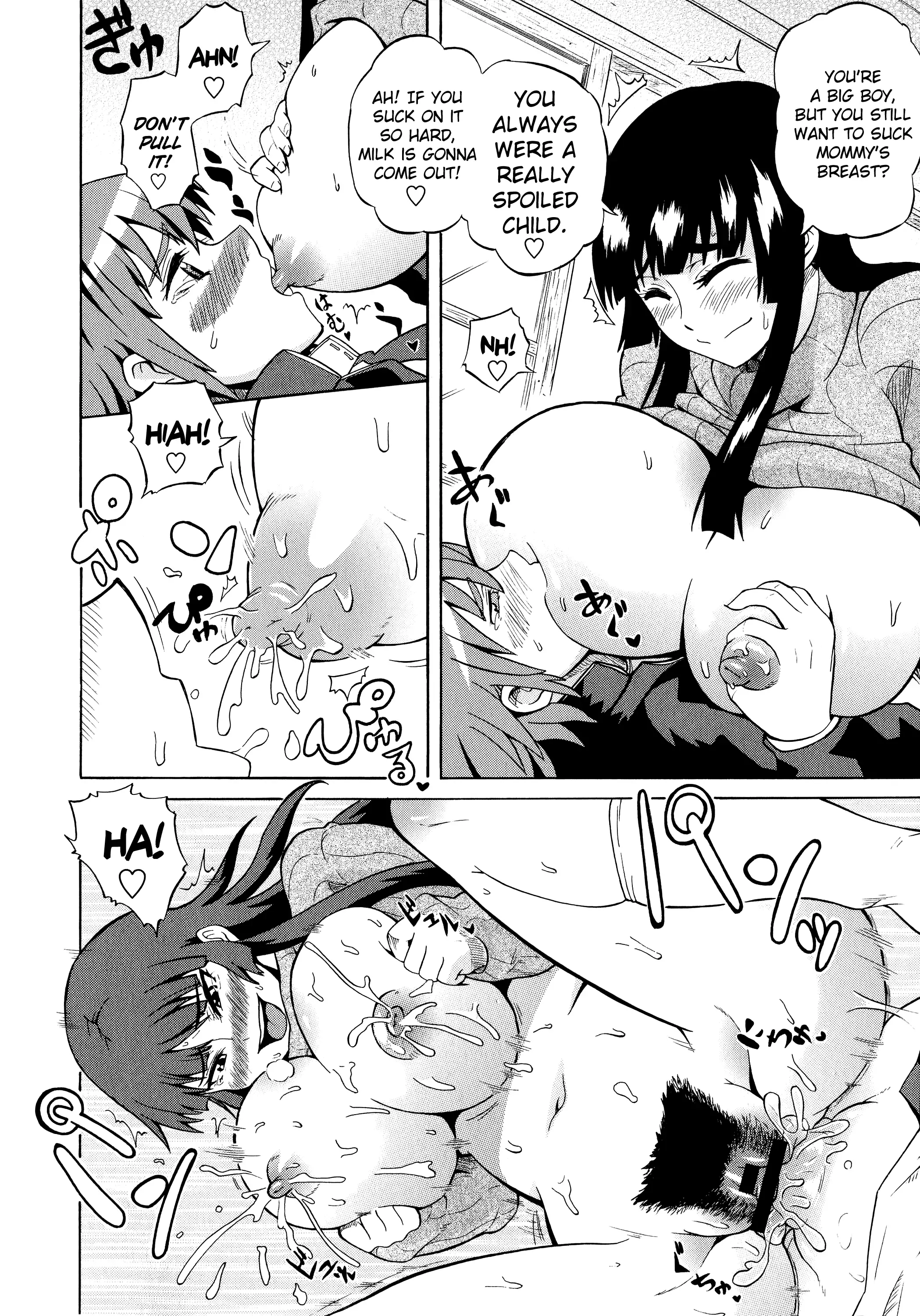 Shota Eater Ch. 1-8