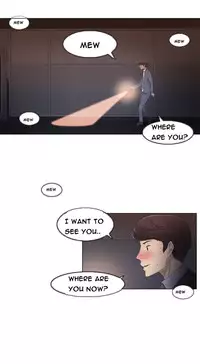 Miss Mystic Ch.1-20 (English) (Ongoing)