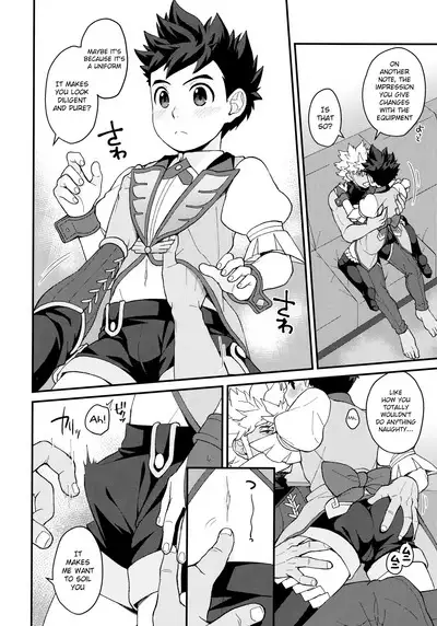 (ShotaFes 9) [Mozuya (Mozuku)] Lute-kun to Riverto-san no Nichijou 2 (Monster Hunter) [English] {Chin²}