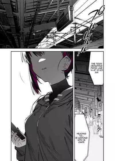 [Nazunaya Honpo (7zu7)] Mecha Eroi kedo Sasoi ni Nottara Hametsushisou na Ko -after- | An Extremely Sexy Girl Who Seems Like She Will Ruin Me If I Go Out With Her -after- [English] {EL JEFE Hentai Truck} [Digital]