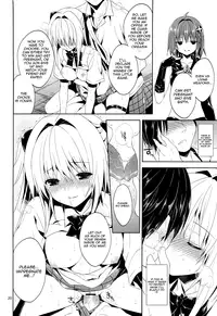 (C83) [Sorairo March (Narusawa Sora)] Ryoujoku March Konjiki no Yami (To LOVE-Ru Darkness) [English] {doujin-moe.us}