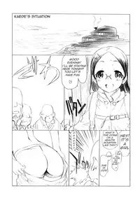 (C86) [UROBOROS (Utatane Hiroyuki)] CLIME THE MOUNTAIN (Yama no Susume) [English] [KAKI]
