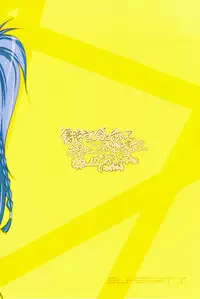 (C75) [ELHEART'S (Ibuki Pon)] "Yuushou Kinen" to Shoushite Kaichou ni Konna Fuku wo Kisete Tanoshindemiru Hon. (Te to Te Try On!)