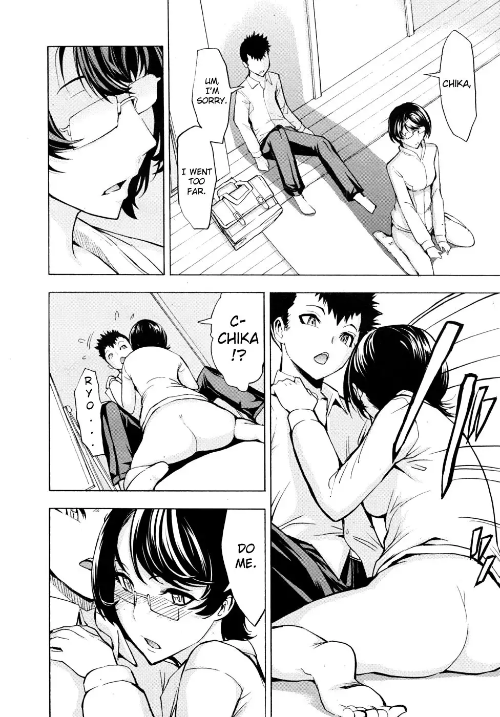 Koukai Benjo - Act 4