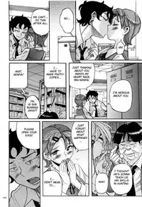 [Kojima Miu] Nympho Maman Boshi Soukan - Mama no Shikyuu wa Boku no Mono Ch. 1-14 [English] [Fated Circle]