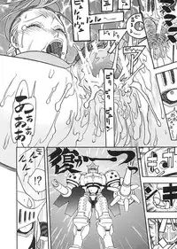 (C61) [From Japan (Aki Kyouma)] FIGHTERS GIGA COMICS FGC ROUND 3 (Dead or Alive)