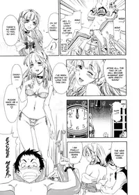 [Yamatogawa] Aqua Bless [English]