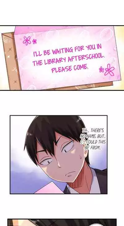 [Hadagi Shojo] 360º Biyaku Trap ~Sunao ni Nurechau Tsundere Ana~ Ch. 1-9 [English] [Ongoing]