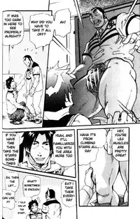 [Takeshi Matsu] Spritz Delivery [English] [Slanted]