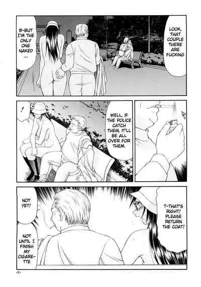 Caster Ayako Kanzenban Ch. 1-12