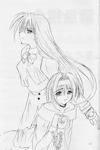 (CR31) [RED RIBBON REVENGER (Makoushi)] Elf's Ear Book 12 - Kurenai RED (Various)