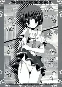 (C70) [CoconutBless (Natsuki Coco)] HONEY HONEY KISS (KiMiKiSS)