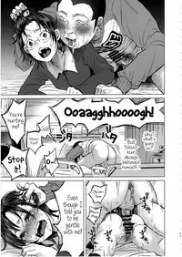 (C92) [Chemical Janky (Shiruka Bakaudon)] Koi Monogatari | Love Story [English] {atomicpuppy}