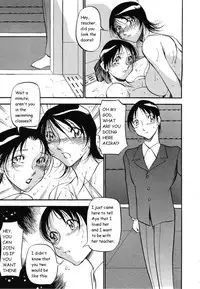 [Azuki Kurenai] Mermaid no You ni - like a mermaid [English]