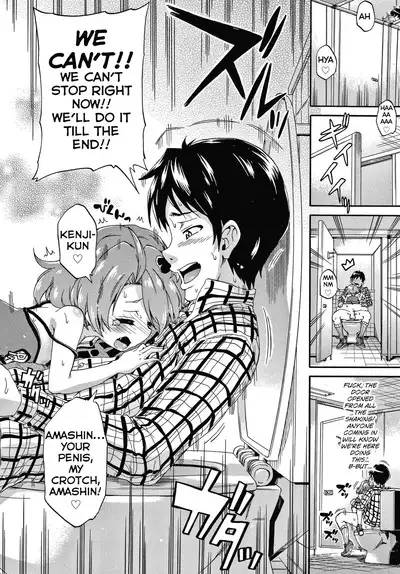 [Takashiro Go-ya] Keikenzumi da yo, Watashi-tachi | We're experienced ch. 1-5 [English] [Skeletan Hand Translation tm] [Digital]