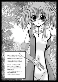 [valssu] Tales of Phallus vol.1 (Tales of Series)