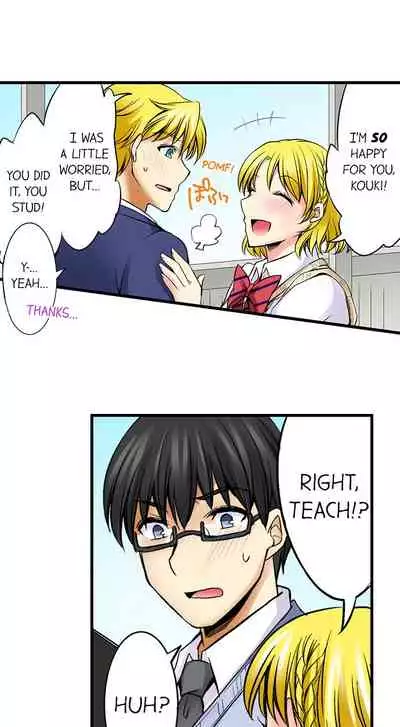 Doushite Sensei to Sex Shicha Dame nan desu ka? | Why Can't i Have Sex With My Teacher?