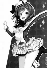 (C86) [WIREFRAME (Yuuki Hagure)] Erichi no Tobira (Love Live!) [English] {Eclair de Larmes}