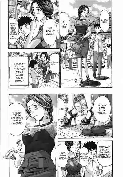 [Asagi Ryu] Watashito Iikoto Shiyo? | Will You Have Sex With Me? [English]