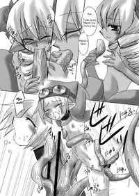 (C71) [Nameko-Ike] Uma no Tiso-tiso (Disgaea) [English]