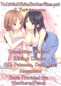 (C83) [Peroppoi tokoro (Chobipero)] Anemone 2 [English] [TV & Yuri-ism]