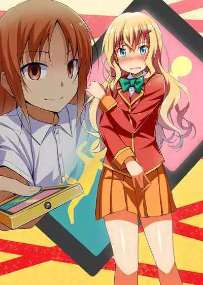 [Jiyuu Shuppan] Namaikina Seito Kaichō o Jikanteido de Damara Sero! Gakuen Naka de Joshi o Tomete Muteikōna Niku Ana o Kanzen o 〇 Ho-ka