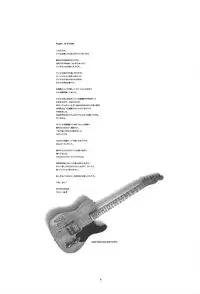 (C93) [K.A.D (Rocket Okaboshi)] Teenage Anal Super Star (GANTZ)