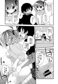 COMIC Anthurium 2017-05 [Digital]