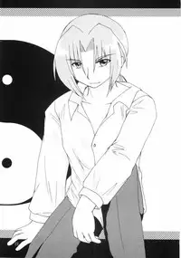 (CCOsaka53) [Ikeda Jun Kikakushitsu, Hoshi no Shizuku (Ikeda Jun, Hoshi Shiro Yurina)] Furachi na Onii-san (Onmyou Taisenki)