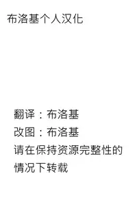 (Kouroumu 9) [02 (Harasaki)] (Kojin Satsuei)(Touhou)(Kouroumu 9)[02] Touhou snuff vol.3 Kawashiro Nitori (Mushuusei) (Loli-kei Youjo no Kirei na Hadaka wo Suki Houdai shichai mashita!).avi (Touhou Project) [布洛基个人汉化]