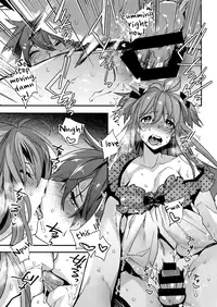 (C92) [Ash wing (Makuro)] Josou Kareshi x Ore Kan [English] [mysterymeat3]