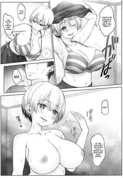 Uzaki-chan wa Shuumatsu mo Asobitai!