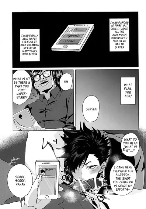 Saimin Zemi Koukou Kouza ~Kuroo Tetsurou Hen~