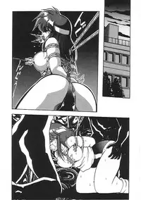 [Anthology]INDEEP 04 Bloomer Collection