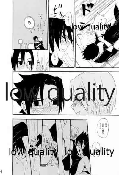 [mistworld. (Kirihana Miwo)] Inochi Mijikashi Koiseyo Shinobi Sairokushuu (Naruto) [2020-05-16]