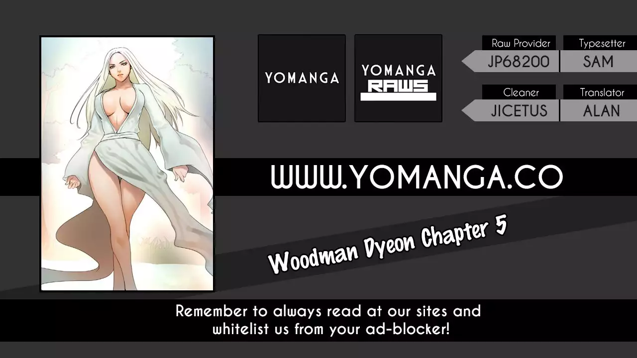 Woodman dyeon Chapter 1-8