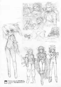 (C72) [KOTAMA-ROOM (Kotamaru)] Kotamaru Rough Gashuu CROQUIS (Original)