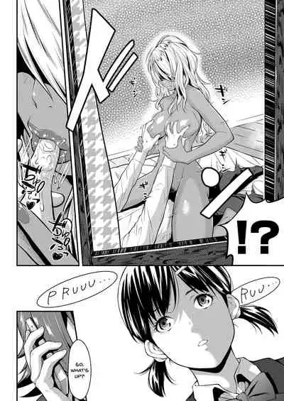 [Futamine Kobito] Iretai no wa Betsu no Hito | I Want Someone Else To Stick It In Me [English] {Doujins.com} [Digital]