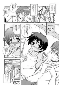 Comic Unreal 2007-10 Vol. 9