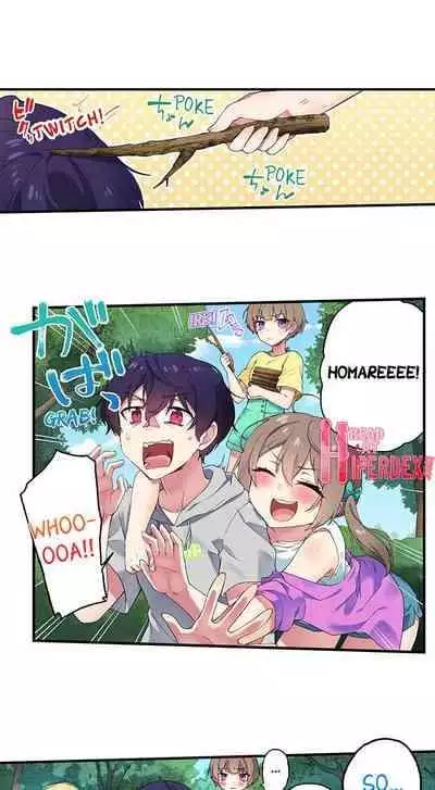 [Namita] Committee Chairman, Didn't You Just Masturbate In the Bathroom? I Can See the Number of Times People Orgasm (Ch.94-119)[English](Ongoing)