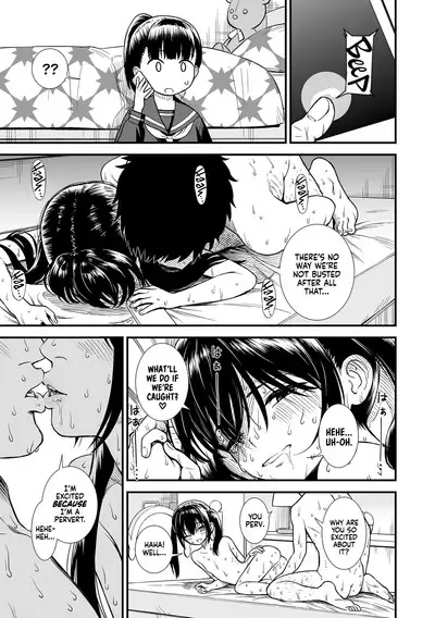 Imouto no Tomodachi Homecoming | My Sister's Friend Homecoming