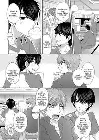 [BEAT-POP (Ozaki Miray)] The Great Escape - World à la carte [English] [Digital]