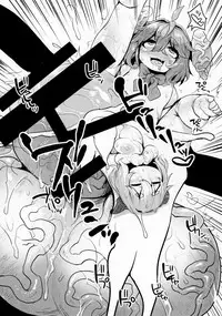 (C92) [Marunomare (Various)] Pure Nomi Kiwami