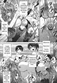 [Kaname Aomame] Iroka no Himitsu [English] [Lhytiss]