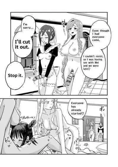 [shasha inu] Rentarō Famirī Futanari Pātī | Rentarou Family Futanari Party (Kimi no Koto ga Daidaidaidaidaisuki na 100-nin no Kanojo) [Japanese, English]